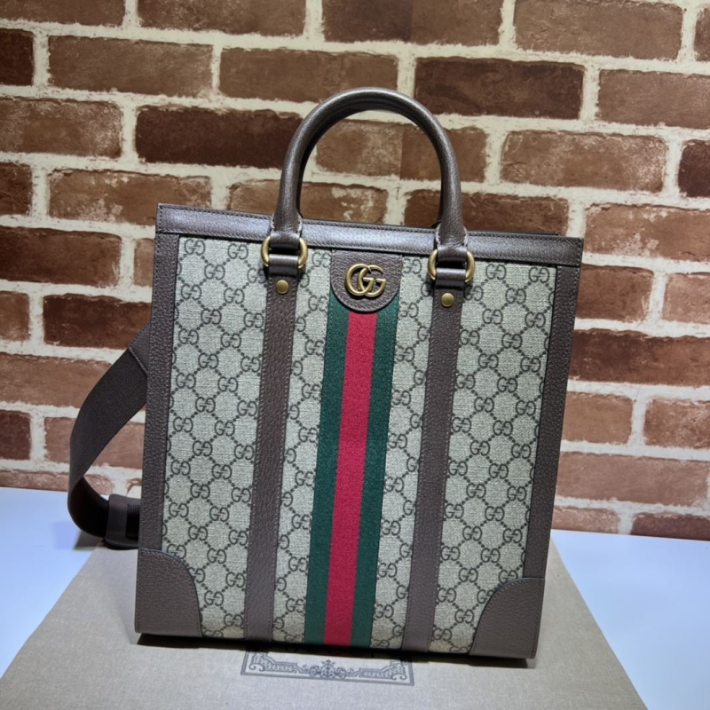 G*u*i shopping bags